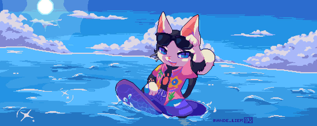 Aoi Aoi
