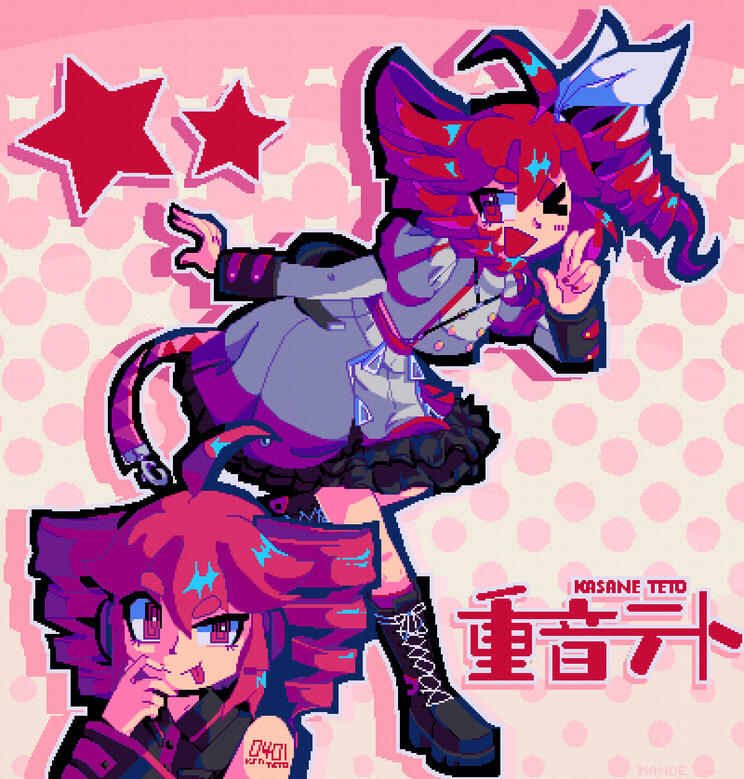 Kasane Teto Kasane Teto